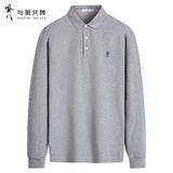 与狼共舞【7A抗菌】长袖POLO衫男春秋季纯棉通勤翻领T恤衫上衣男 黑色 S