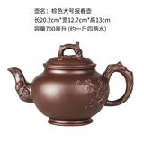 紫砂茶壶紫砂大容量大号紫砂壶家用功夫茶具杯套装宜兴朱泥梅花壶 棕色大号报春壶(700毫升)