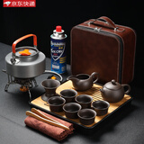 聚晟黑陶户外便携旅行功夫茶具套装泡茶煮茶炉车载烧水壶茶盘简约家用 紫砂西施壶茶具-硬皮包 15件