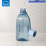 乐扣乐扣（LOCK&LOCK）夏季tritan塑料杯运动水杯大容量水壶学生男女士健身水壶 ABF690OBLU- 1000ml