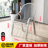 加厚SUS304A不锈钢椅子阳台休闲家用餐椅办公坐椅户外叠放靠背椅 不锈钢本色 升级加固 202