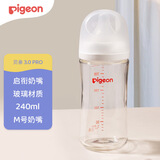 贝亲（Pigeon）玻璃奶瓶宽口径防胀气240ml M号奶嘴 3月+ AA187 