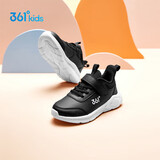 361°童鞋 儿童运动鞋25冬季男女童3-14岁皮革校园跑鞋 黑31