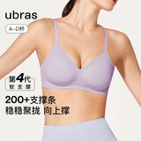 ubras七夕情人节礼物夹心软支撑光面细肩带文胸女士内衣女