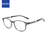 精工(SEIKO)ASSET系列眼镜框优选青少年儿童近视眼镜架AK0091 GR 50mm