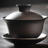 豪尊（HAOZUN）白瓷陶瓷三才盖碗茶盅茶具泡茶碗沏茶碗功夫茶具青花山水酒店家用 原矿黑紫砂盖碗