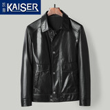 凯撒（KAISER）春季真皮皮衣男山羊皮夹克男翻领短款修身机车服通勤韩版机车皮衣 黑色 XL (175) 适合120-135斤