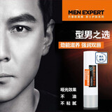 欧莱雅（LOREAL）男士劲能极润护唇膏滋润保湿补水防干防裂防起皮哑光不腻润唇膏男 劲能极润护唇膏1支装