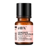 HBN【星品尝鲜】发光水α-熊果苷焕颜精萃水2.0 化妆湿敷精华水 30ml