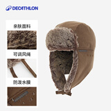 迪卡侬冬季雷锋帽男女帽子保暖护耳加厚可调节户外防寒帽子秋 厚实温暖 - 棕色款 均码（适合头围61-62cm）