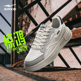 鸿星尔克男鞋运动板鞋男秋季拼接撞色简约潮流轻便软底百搭休闲鞋子男