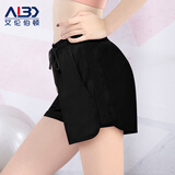艾伦伯顿（Alen Botun） 运动短裤女瑜伽裤双层大码夏季宽松速干薄款透气五分裤健身跑步沙滩裤子 黑黑【显瘦 宽松 透气】 4XL
