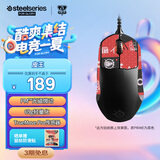 赛睿（SteelSeries）Prime 游戏鼠标 专业电竞有线鼠标 战队推荐FPS/无畏契约/打瓦/ipi专用鼠标 光磁微动 轻量化69g