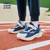 鸿星尔克（ERKE）童鞋男女童革面跑鞋大小童运动鞋-鸣鸥2.0藏深蓝/法翠蓝38