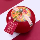 天福茗茶乌龙茶 武夷岩茶大红袍浓香型特级255g礼盒装茶叶送礼