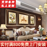 泓砚欧式客厅餐厅装饰画美式简欧油画风格走廊沙发背景墙壁儿童房挂画 福禄富贵-雅黑金 中120X80左右60X80cm