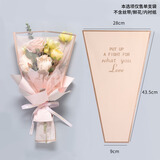 澳颜莱diy单支花束包装袋防水opp袋简框金边多支花束袋子透明鲜花包装袋 多支袋樱花粉（50张）