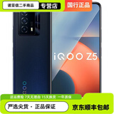 vivo iQOO Z5 二手手机 骁龙778G 120Hz高刷5000mAh大电池5G手机 蓝色起源 12GB+256GB 95新