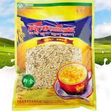 高寒【青海特产】 皮燕麦片原味不甜有麦香大片快煮软糯冲泡1200g袋装 1200g*2袋