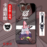机诺基 苹果iphone5s/SE/5手机壳保护套防摔磨砂软壳男女抖音漫画全包边外壳 佐神星 iPhone5加支架+挂绳