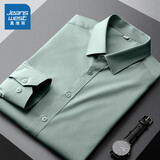 真维斯（Jeanswest）休闲长袖衬衫男士春夏季新款时尚职业商务正装抗皱免烫衬衣男弹力 果绿 L 建议120-140斤