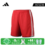 adidas ADIDAS/阿迪达斯运动服男短袖休闲成人足球训练裤 【短裤】红色AC5236 L