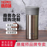 膳魔师（THERMOS） 保温杯男女不锈钢商务办公滤网泡茶水杯子TCMK-500/350团购定制 TCMK-350 不锈钢色 350ml