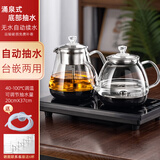 允硕全自动上水电热水壶一体机嵌入式茶台烧水壶功夫茶泡茶玻璃煮水壶桶装水底部抽水煮茶家用保温 底部上水-煮茶款