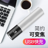 暗月强光远射迷你超亮变焦充电可当充电宝USB直充LED应急灯家用户外 【太空银】迷你变焦版-USB快充
