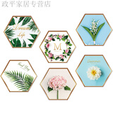 叶余客厅墙壁补洞墙贴厨房遮丑贴画装饰瓷砖浴室钉眼孔遮瑕疵贴纸 绿植