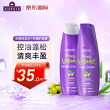 袋鼠（Aussie）丰盈蓬松洗护套装（洗发水360ml+护发素360ml）