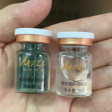 魅姬丽颜官店旗舰方东京营自线下美容院焕颜美肤套单组套装提亮肤色收缩毛孔刮码发货 颜焕颜美肤套单组5ml两支