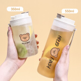 沃德百惠（WORTHBUY）水杯高颜值塑料儿童便携学生随手杯女运动夏天水杯男耐摔上学专用 水壶 550ml