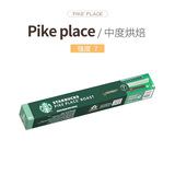 星巴克（Starbucks） Nespresso浓郁胶囊咖啡兼容nes系列米家等便携式咖啡瑞士进口 派克市场53g/盒-效期27年6-8月