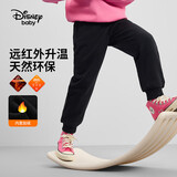 迪士尼（DISNEY）童装儿童女童针织加绒长裤保暖抗静电运动裤子秋冬DB431ME22黑160