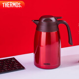 膳魔师（THERMOS）保温壶1500ML高真空不锈钢商务家用大容量热水壶THX-1500 CSS