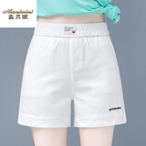 念贝妮（nianbeini）尚新纯棉短裤女夏季薄款外穿松紧高腰小个子百搭显瘦休闲宽松直筒 白色2250 M 27 95-105斤