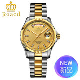 劳莱斯顿瑞士注册国检双认证劳莱斯顿手表男士夜光日历镂空机械土豪金表 男款间金金面