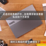 ThinkPad E16 2023 13代i7标压E系高性能联想笔记本电脑 轻薄设计师本商务办公学生游戏全能手提电脑 支持定制 高配 16G运行内存 1T高速固态