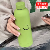 贞嘻水杯保温杯男士杯子年会奖品礼品送员工实用大容量不锈钢车载学生 绿色笑脸保温杯510ml