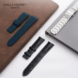 艾米龙（Emile Chouriet）瑞士手表 表带钢带皮带配件（未经客服确认订单无效不发货） 120(请联系客服) 21cm