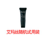 艾玛丝（amoURCe）遮瑕bb霜修颜提亮肤色粉底液均匀肤色轻薄裸妆隐形毛孔女生 艾玛丝小样随机1个