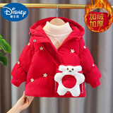 迪士尼宝宝儿童羽绒棉服冬季婴幼宝宝加厚外套女棉袄过年服周岁女宝宝过年服 红色 80
