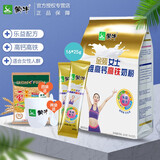 蒙牛金装女士多维高钙高铁成人奶粉400g*1袋 女士奶粉补充营养送女友
