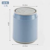 潔佰惠易拉罐垃圾桶按压式弹盖塑料桶车内垃圾桶桌面垃圾桶收纳桶纸篓 桌面款1.8L马卡龙蓝
