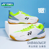 YONEXyonex尤尼克斯羽毛球鞋 yy专业训练鞋 舒适减震 男女同款运动鞋 SHB460WCR 宽版 男女同款 白黄色 41码