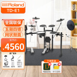 罗兰（Roland）电子鼓TD-E1/02K五鼓四镲 成人儿童练习专业演奏便携电架子鼓套装
