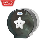 瑞沃（SVAVO）小卷纸巾盒卫生间卷纸架厕所纸巾盒防水卷纸筒免打孔壁挂厕纸盒 V-670 透明茶