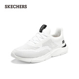 斯凯奇（Skechers）男鞋秋季休闲鞋轻便软底运动鞋跑步鞋健步鞋210281
