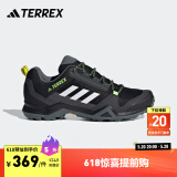 adidas AX3舒适户外登山徒步运动鞋男子阿迪达斯TERREX FX4575 黑/深灰/白/黄 40